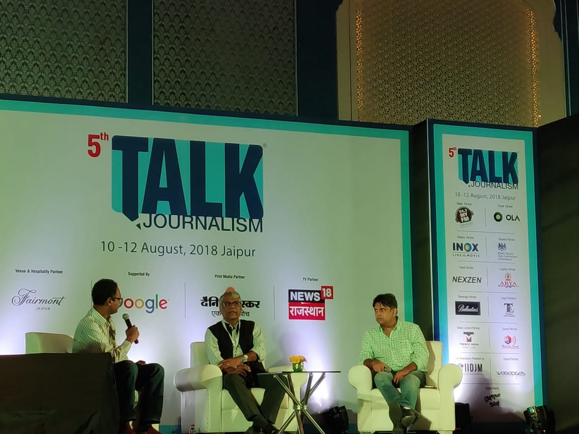 ‘Scale Up And Someone’s Gonna Buy You Up ‘: R Jagannathan